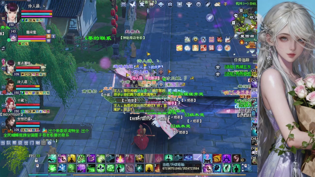 来都来了 点个关注吧