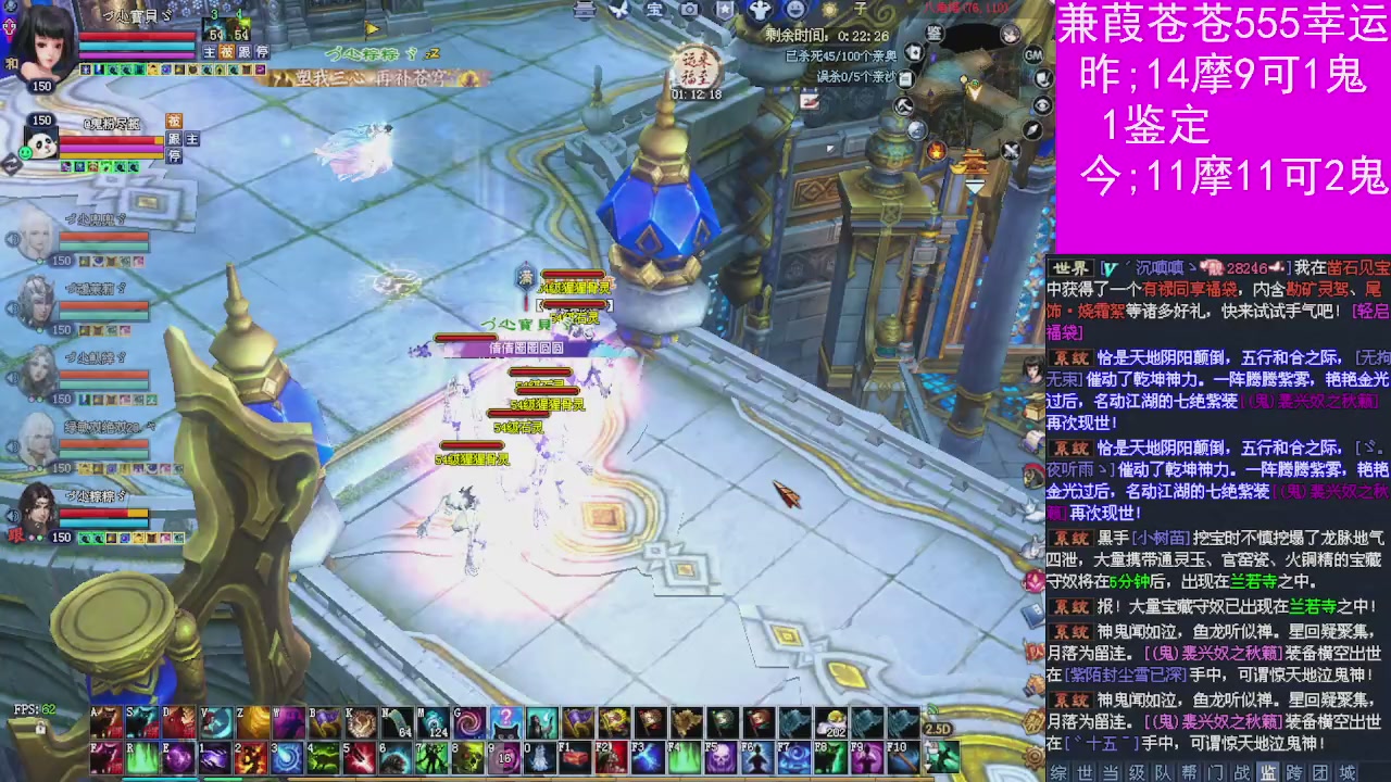 人来人往，留下的都是真的