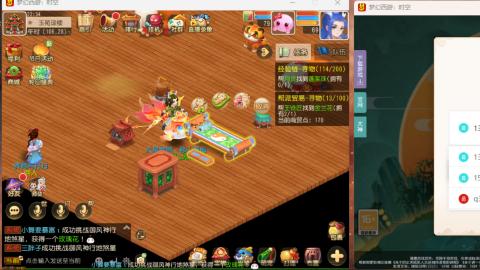 只希望我能带给你们快乐