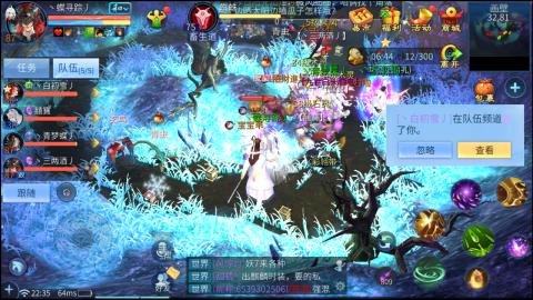 接托管  打架 比武  奶妈首席