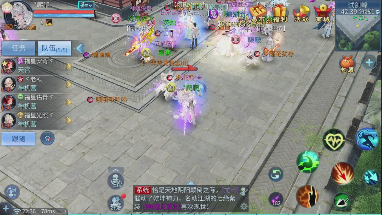 看号改号估价