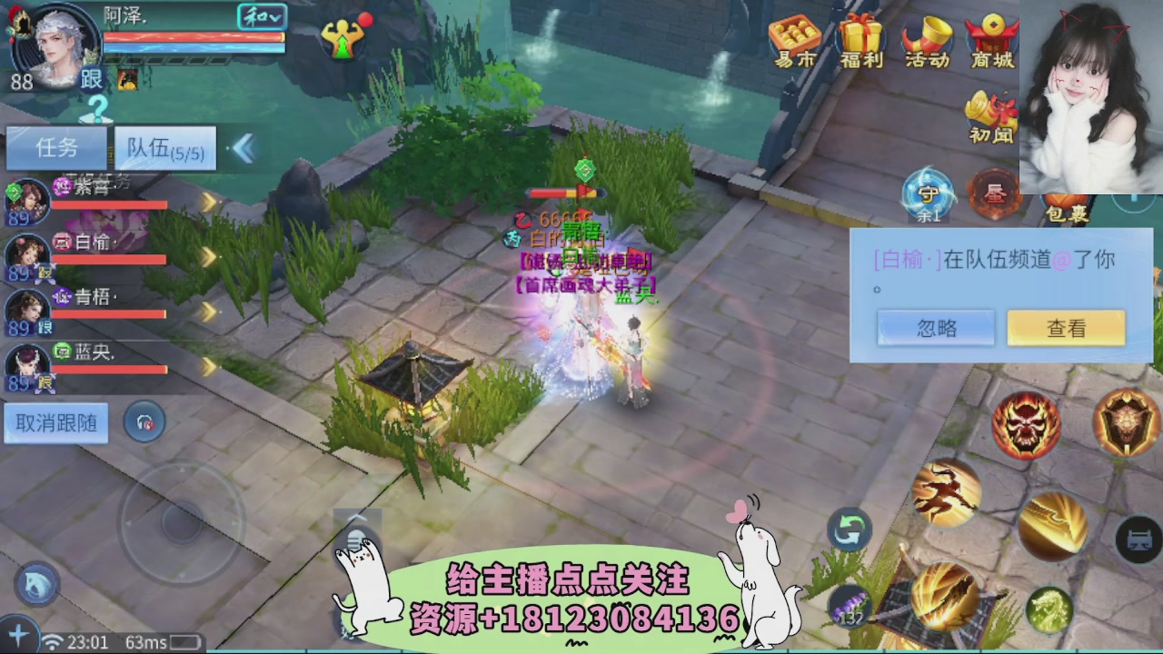 世界上居然有你这样的人