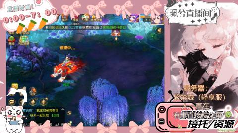 陪伴是最浪漫的旅程