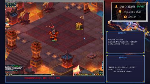 单开175下班4小时如何快速刷够400W