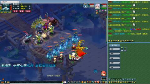 姑苏城109难民自娱自乐