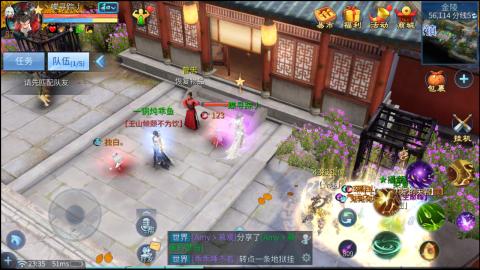 接托管  打架 比武  奶妈首席