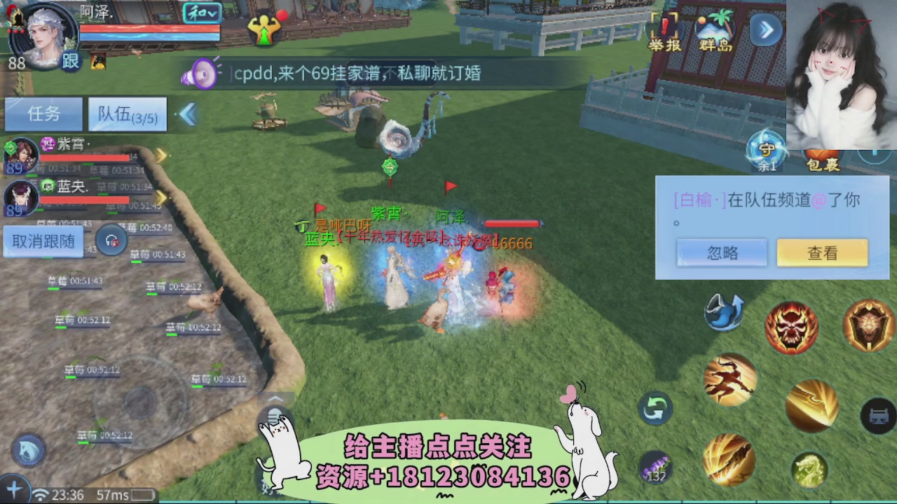 世界上居然有你这样的人