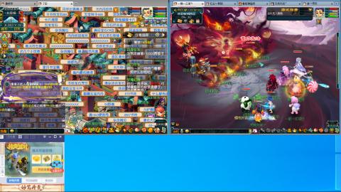 接跑商跑环帮贡