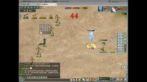 开启美好一天哈哈