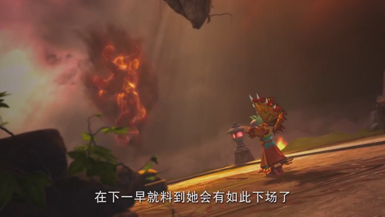 梦幻西游动画片第二季第5集