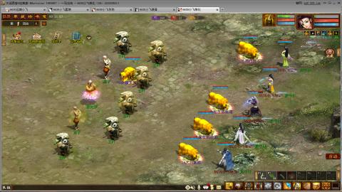 一马当先春节区整！整！整！