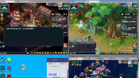 接跑商跑环帮贡