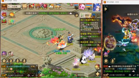 只希望我能带给你们快乐