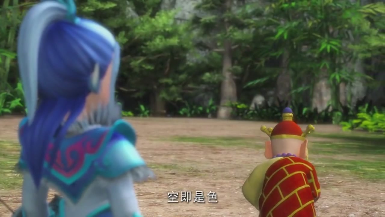 梦幻西游动画片第二季第2集