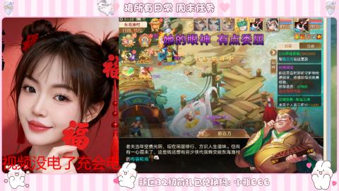 夜晚的声音会发光~