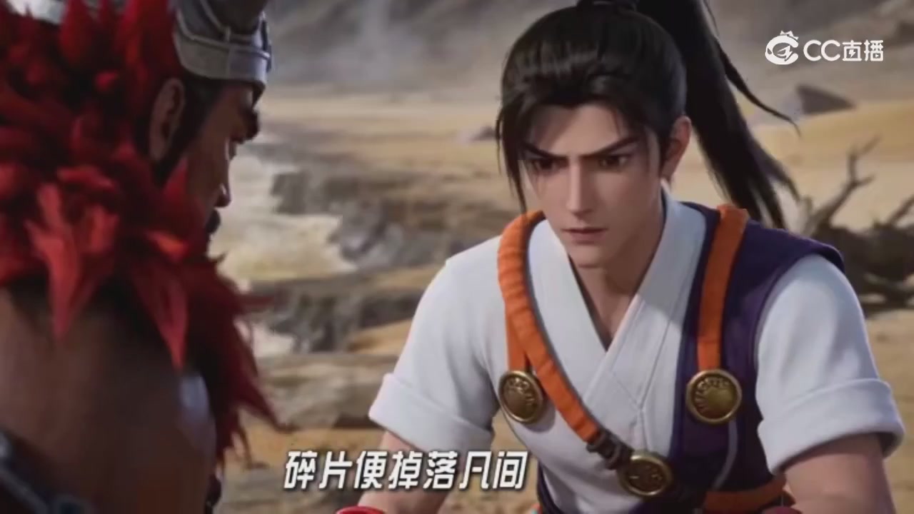 梦幻主线剧情-持续更新中