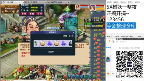 今天也是努力的一天