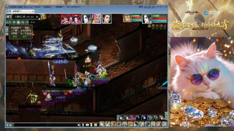 欢迎来到我的直播间