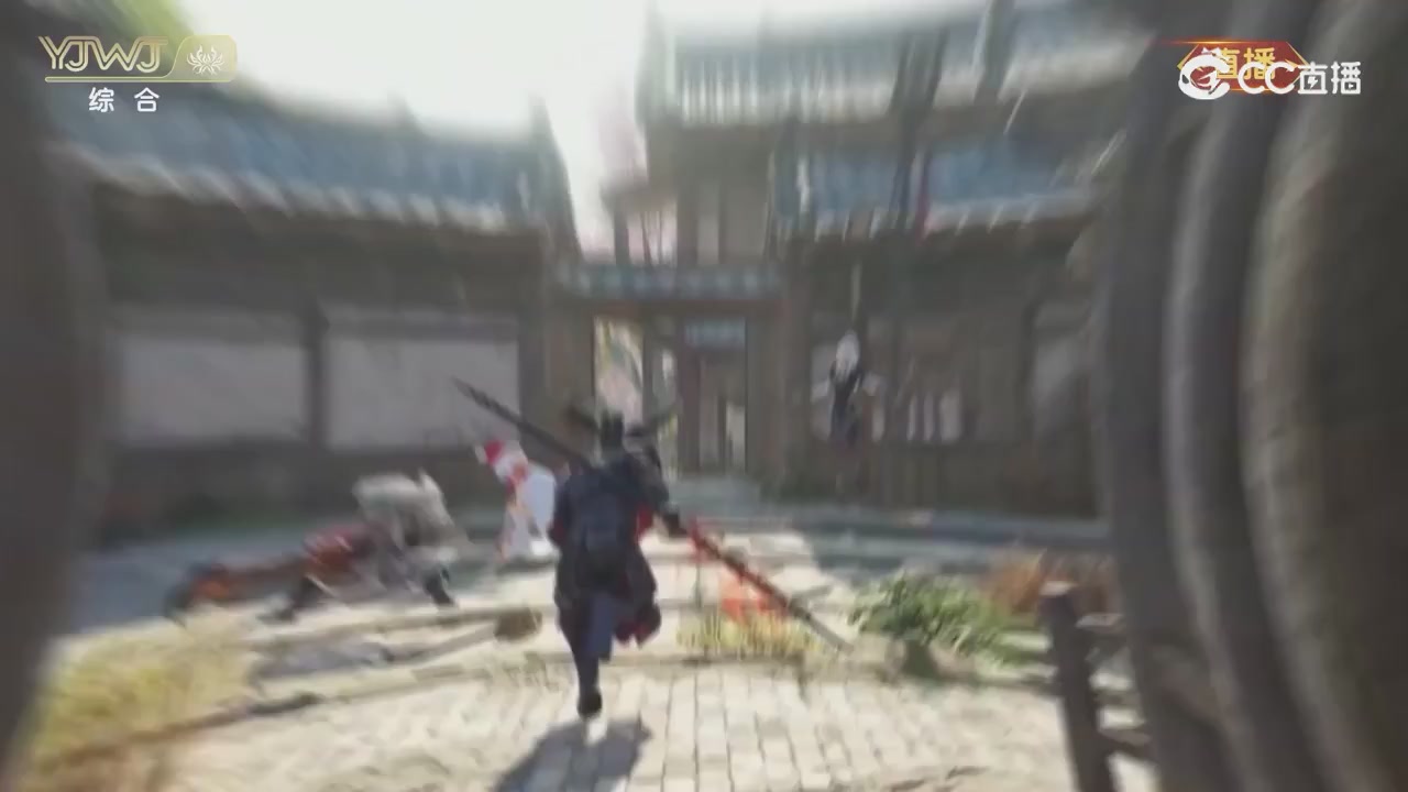 2026永劫无间新春会——武道新途全片回顾