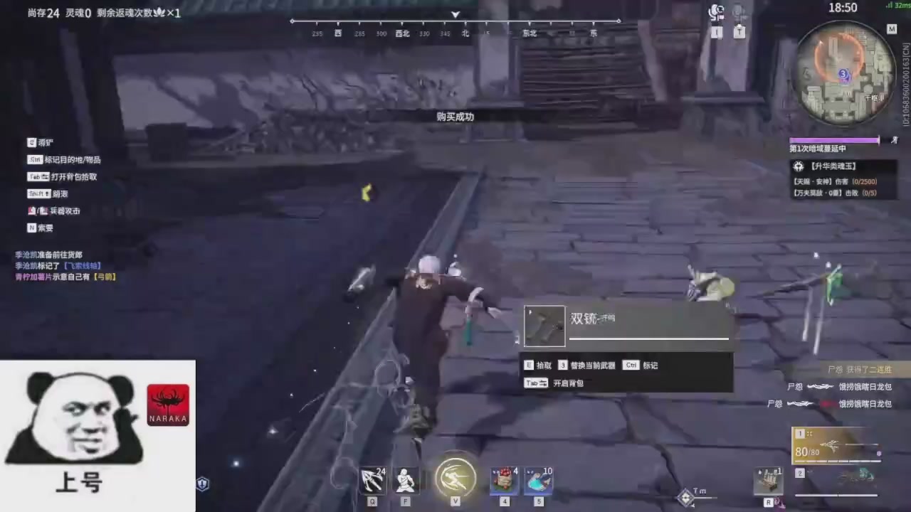 陪伴是最浪漫的旅程