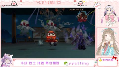 托管斗技挖土业务