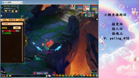 接命魂之玉 人环 宠环