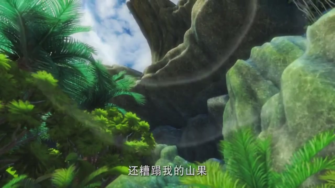 梦幻西游动画片第二季第5集