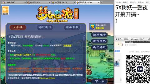 人来人往，留下的都是真的