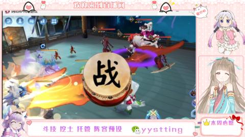 托管斗技挖土业务