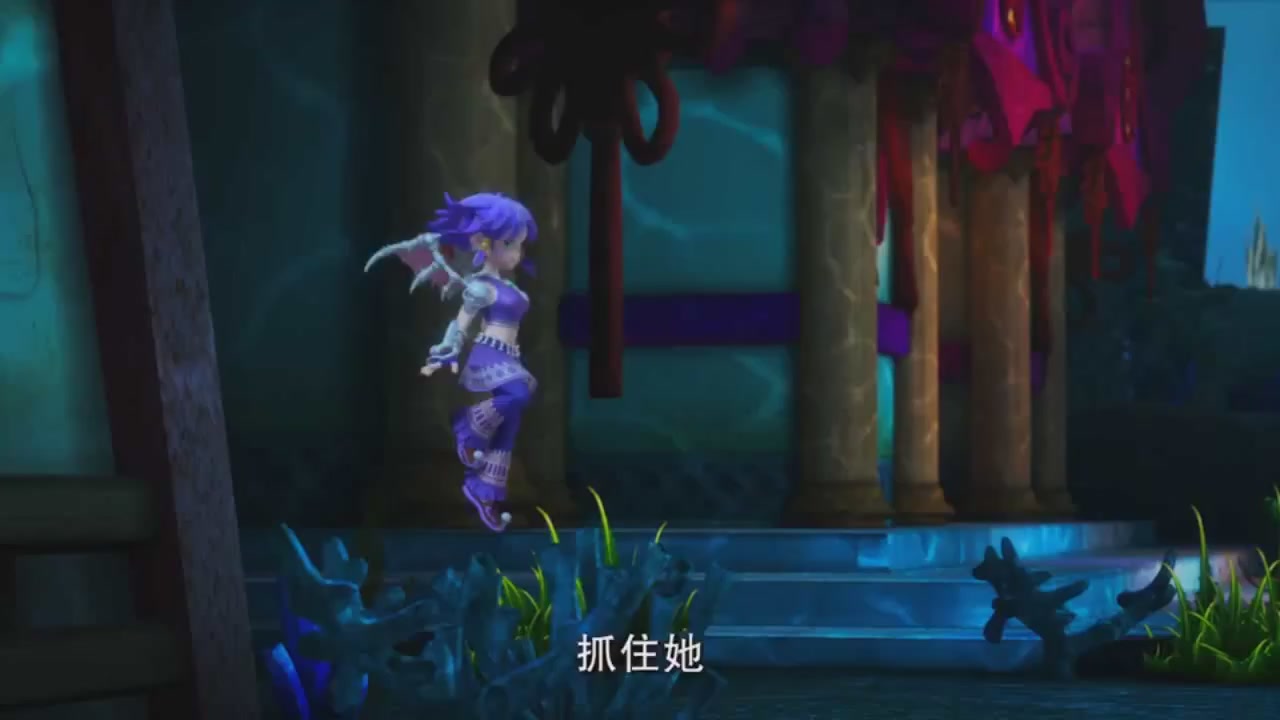 梦幻西游动画片第一季第9集