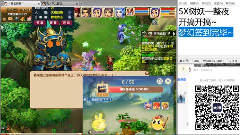 始于声音 忠于才艺