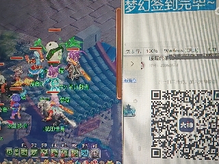 沉鱼落雁′貂蝉的直播