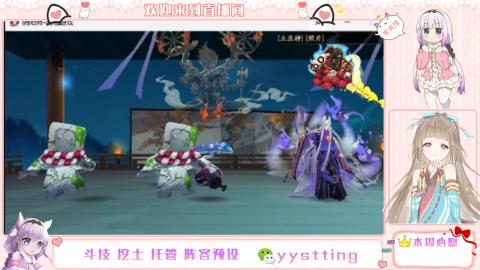 托管斗技挖土业务