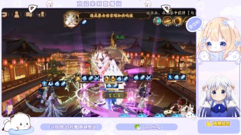 接托管 预设 超鬼王