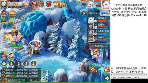 接熔练-找号-金银-练宠粽子月饼