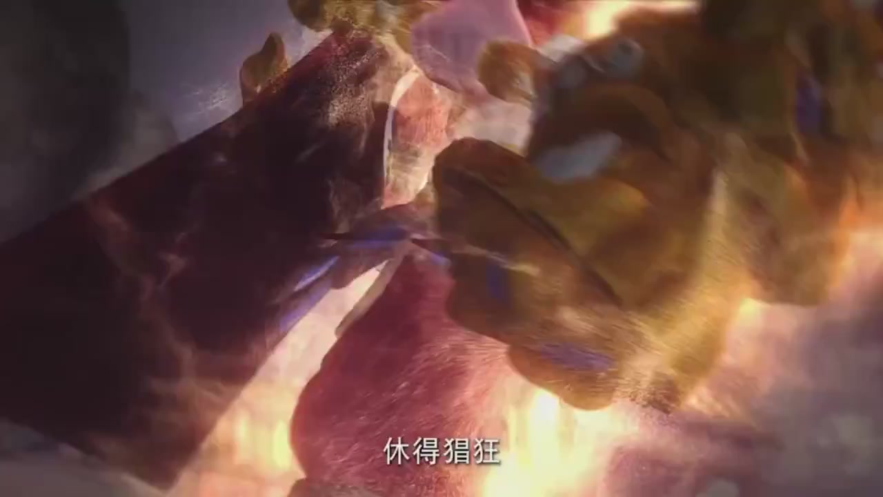 梦幻西游动画片第二季第9集