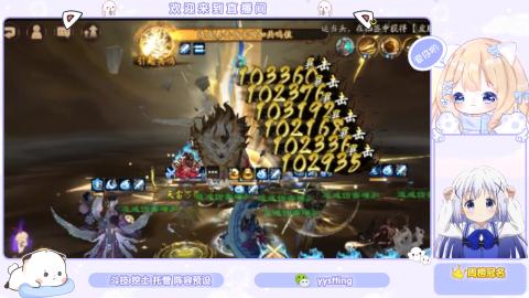 接托管 预设 超鬼王