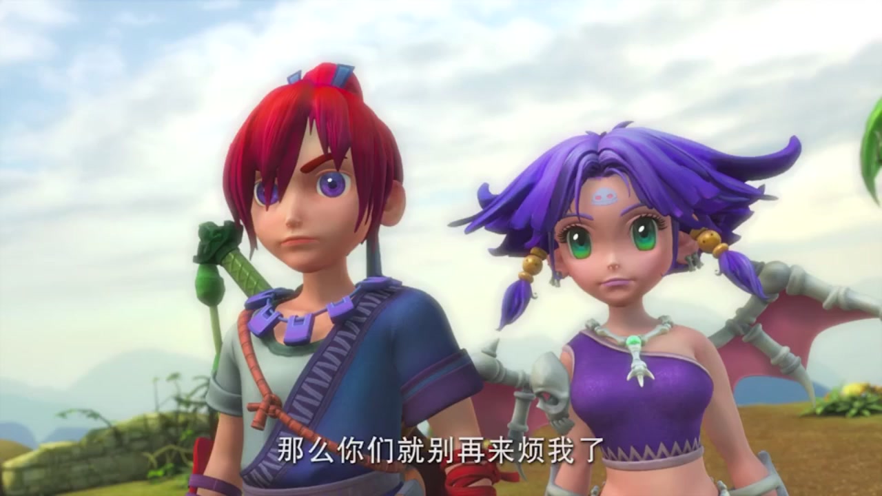 梦幻西游动画片第二季第5集