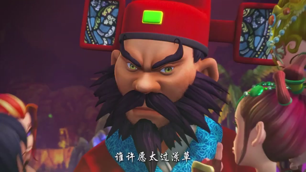 梦幻西游动画片第二季第12集