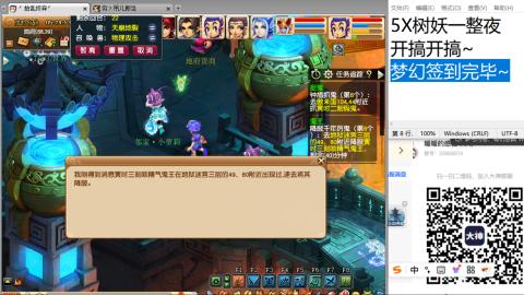 始于声音 忠于才艺