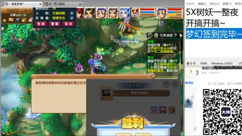 人来人往，留下的都是真的