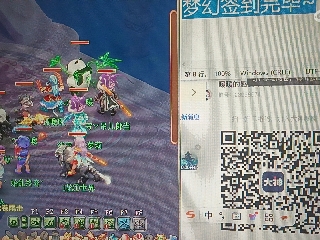 全网无前任 有也不承认