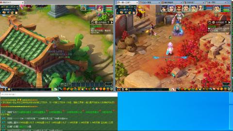 接跑商跑环帮贡