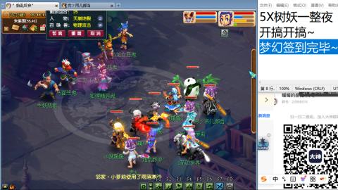 人来人往，留下的都是真的