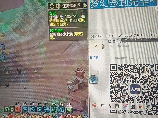 沉鱼浣纱′西施的直播