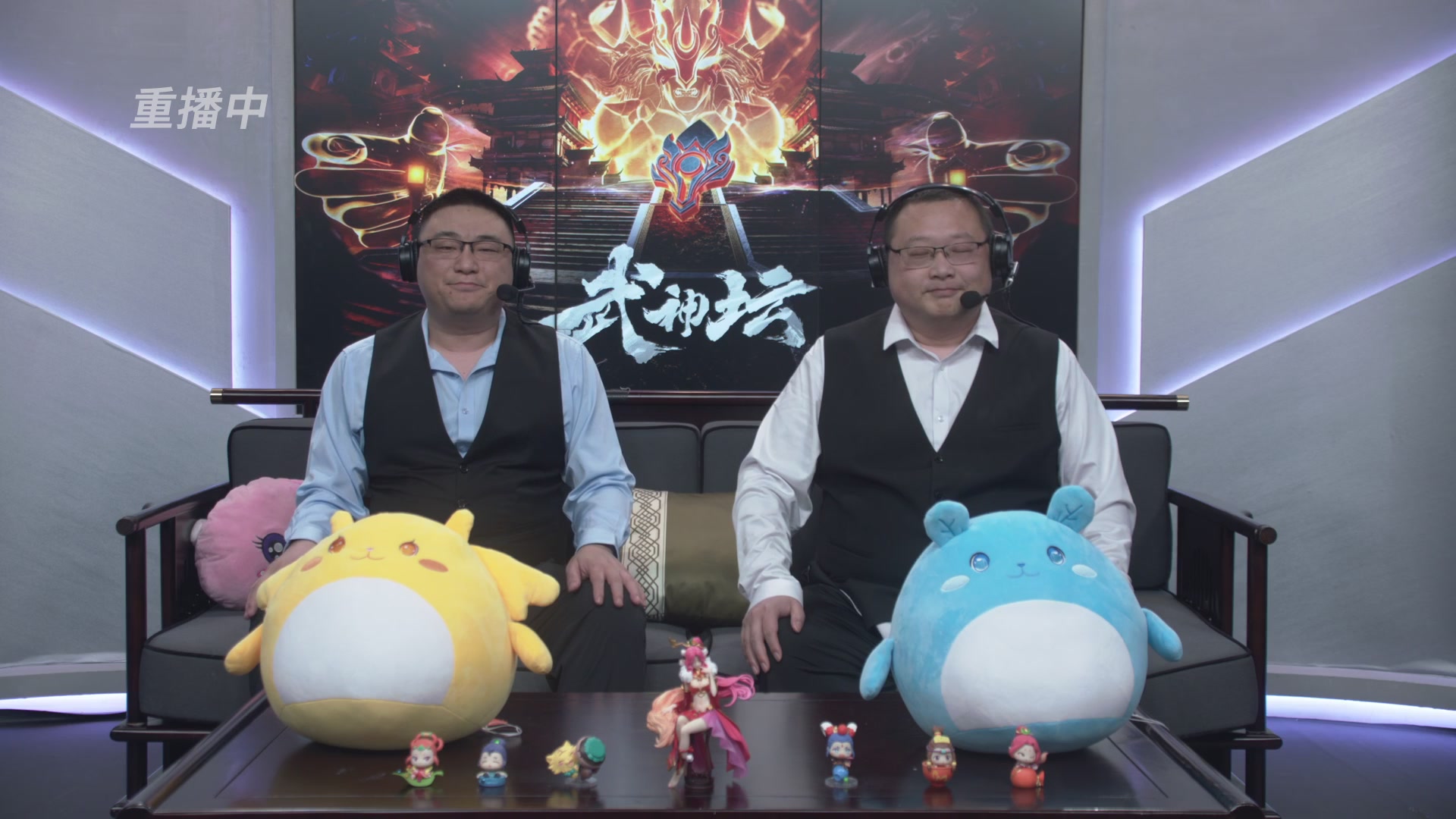 梦幻西游手游第118届武神坛