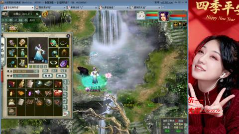 陪伴是浪漫的旅程~~