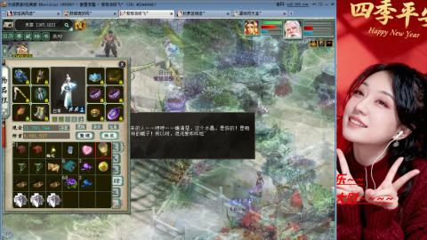 陪伴是浪漫的旅程~~