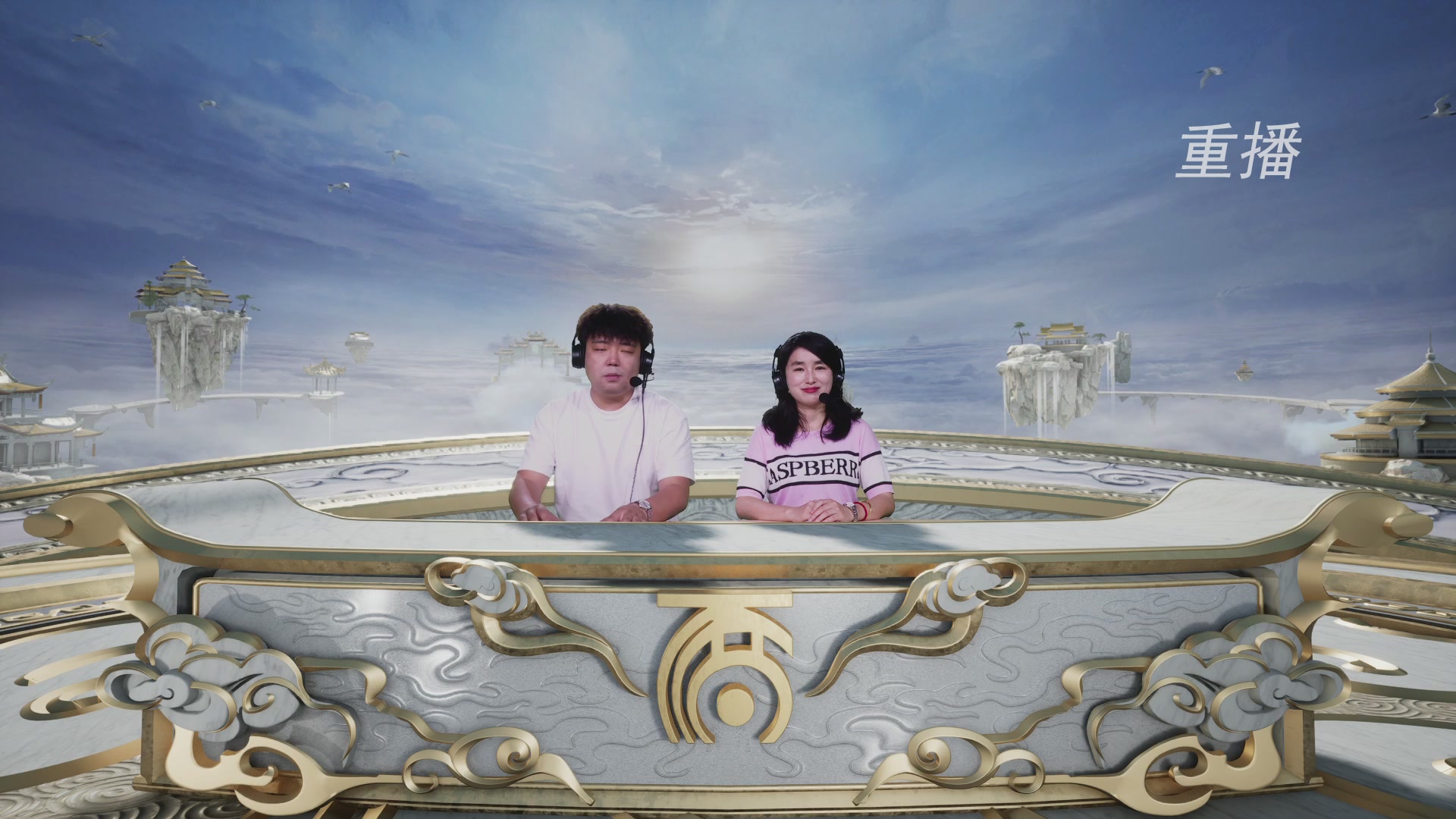 【重播】《大话西游2免费版》常规服 2026天梯巅峰战年度总决赛