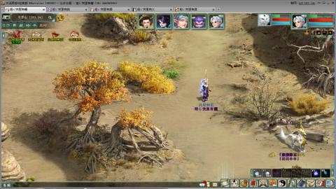 全网无前任 有也不承认